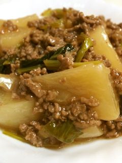 簡単!特大かぶのそぼろ煮-レシピのメイン写真