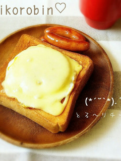 朝ごはん簡単ラピュタパン♡トースト♡-レシピのメイン写真
