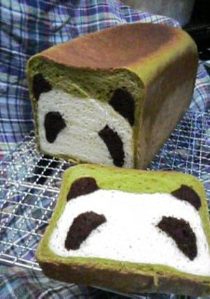 あ、パンだ？！-レシピのメイン写真