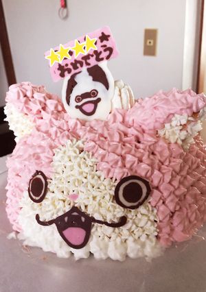 妖怪ウォッチ☆ジバニャンのドームケーキ-レシピのメイン写真