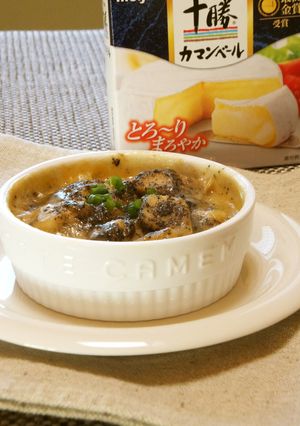 里芋のごま味噌☆ココットカマン-レシピのメイン写真