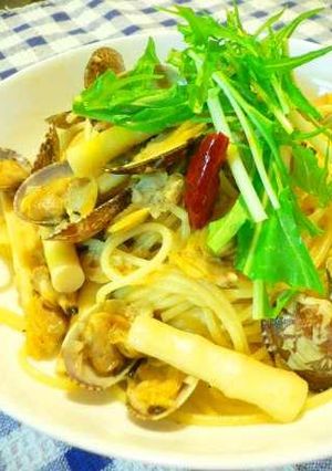 細竹とアサリのボンゴレ-レシピのメイン写真