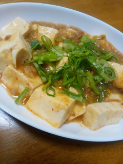 大豆のお肉で麻婆豆腐-レシピのメイン写真
