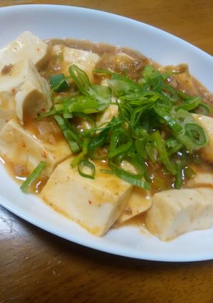 大豆のお肉で麻婆豆腐-レシピのメイン写真
