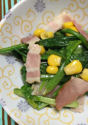 時短！ほうれん草ベーコンコーンバター醤油-レシピのメイン写真