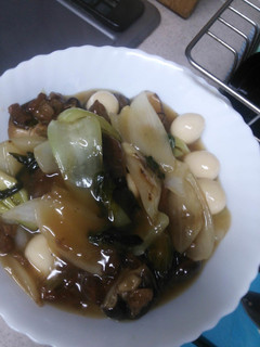 大豆のお肉を使った酢豚-レシピのメイン写真