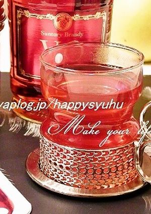 りんごのフルブラ☆ホットティー-レシピのメイン写真