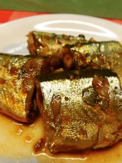 創味シャンタンで!秋刀魚の中華風煮付け♪-レシピのメイン写真