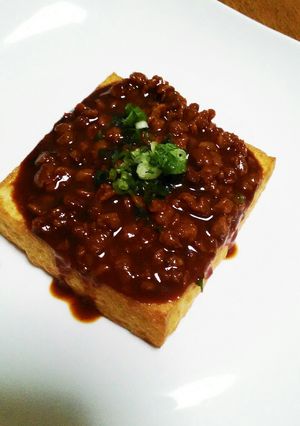 大豆のお肉deヘルシー肉味噌風厚揚げ♪-レシピのメイン写真