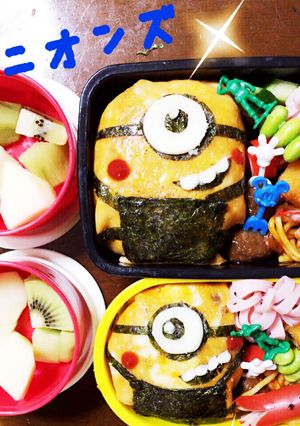 ミニオンズ-レシピのメイン写真