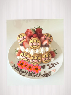 あんぱんまん★だらけケーキ-レシピのメイン写真