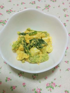 ほんのりカレー味☆小松菜のエッグサラダ-レシピのメイン写真