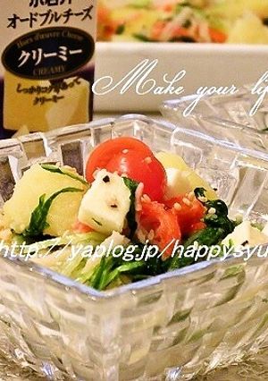 オードブルチーズde和風☆ポテトサラダ-レシピのメイン写真