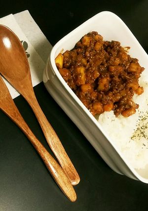旬のさつまいもと大豆のお肉のドライカレー-レシピのメイン写真