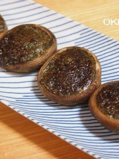 椎茸の味噌胡麻焼き-レシピのメイン写真