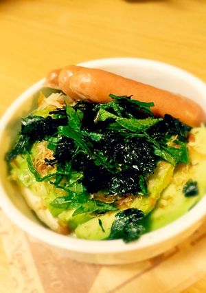 ☆アボカドの和風ココットカマン☆-レシピのメイン写真