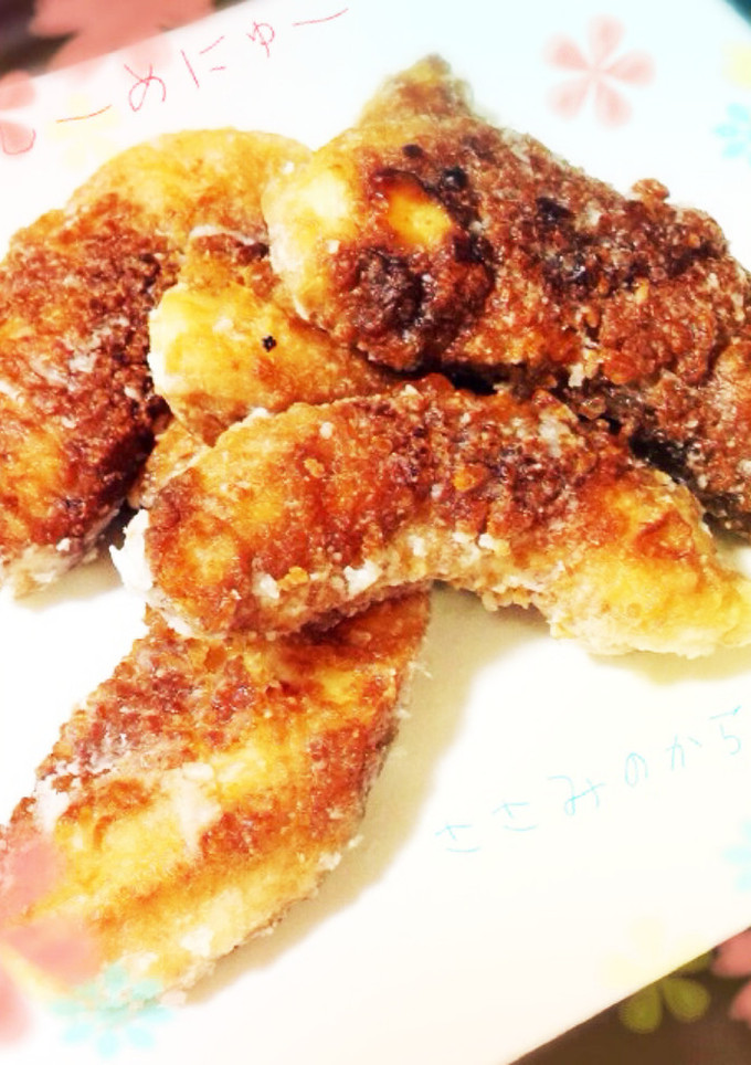 ササミの唐揚げ-レシピのメイン写真