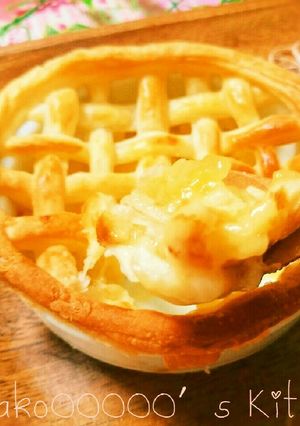 簡単美味♪ココットカマンアップルパイ-レシピのメイン写真