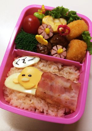 キャラ弁ぐでたま！-レシピのメイン写真