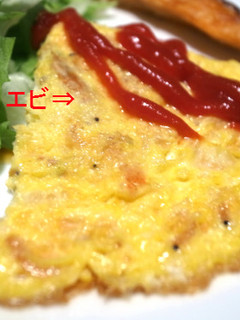 ふわふわ!焼えび入り豆腐オムレツ-レシピのメイン写真
