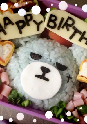YGベア,KRUNKのキャラ弁♡-レシピのメイン写真