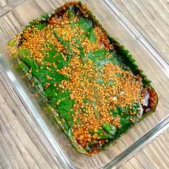 รูปของ 大葉（青紫蘇）のごま醤油漬け