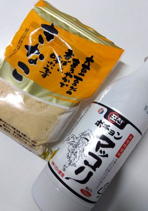 マッコリにきなこを混ぜる-レシピのメイン写真