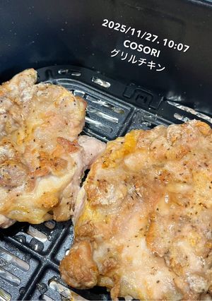 ノンフライヤー＊グリルチキン-レシピのメイン写真