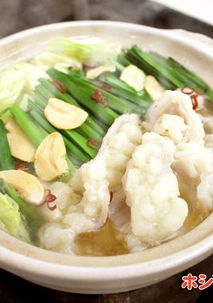 【ホシサンうすくち醤油】もつ鍋 醤油味-レシピのメイン写真