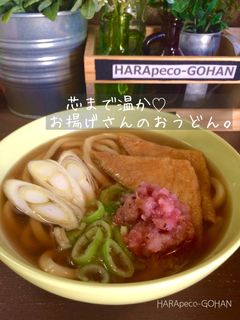 芯まで温か♡お揚げさんのおうどん。-レシピのメイン写真