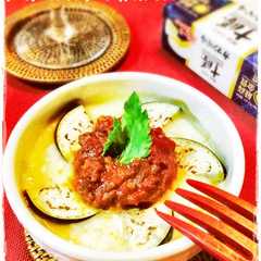รูปของ 茄子ミート♬ココットカマン
