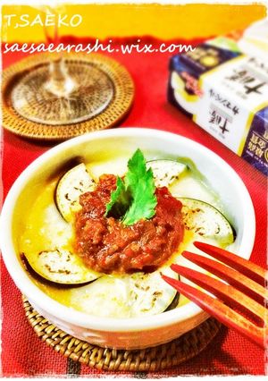 茄子ミート♬ココットカマン-レシピのメイン写真