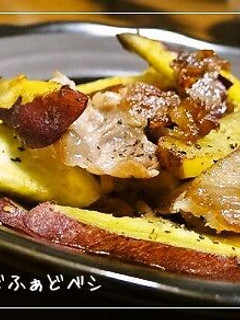 あと一品✿豚肉とさつま芋のバター醤油焼き-レシピのメイン写真