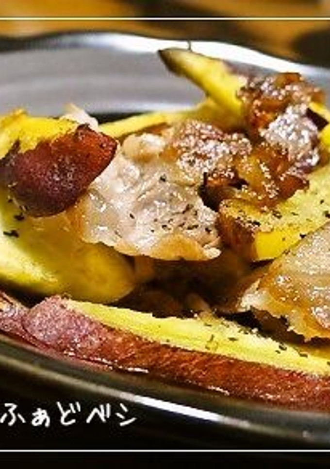 あと一品✿豚肉とさつま芋のバター醤油焼き-レシピのメイン写真