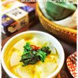 ふ~ふ~♬大根煮のココットカマン