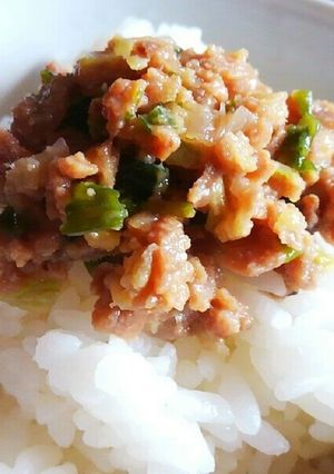ダイズラボで美味しいヘルシー☆ねぎ味噌-レシピのメイン写真