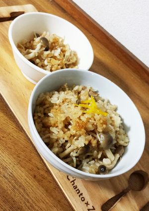 柚子ときのこの炊き込みご飯ヽ(´▽｀)/-レシピのメイン写真