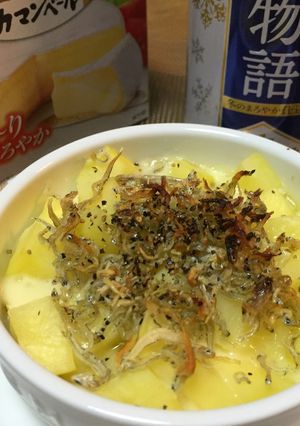 じゃがいもとじゃこチーズココットカマン-レシピのメイン写真
