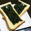 シャンタン海苔トースト