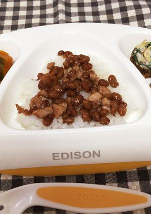 1歳児ご飯★納豆ミンチ-レシピのメイン写真