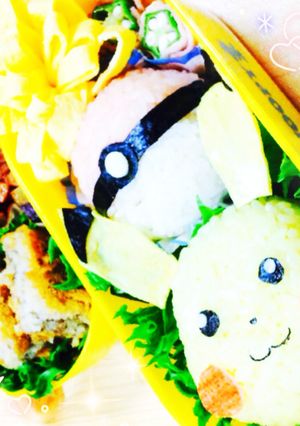 ポケモン*ピカチュー*キャラ弁♡-レシピのメイン写真
