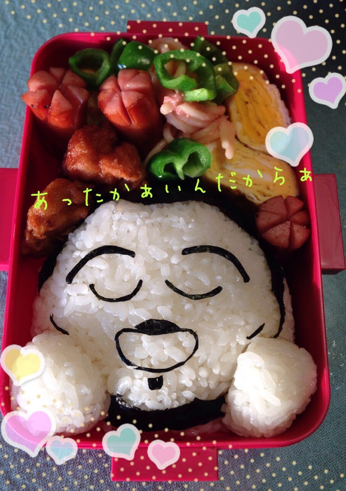 キャラ弁 クマムシよく出来た記念。-レシピのメイン写真