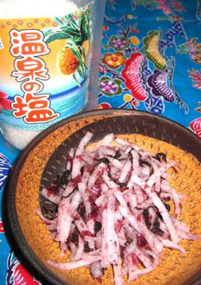 ご飯がすすむ♪大根の紫蘇和え-レシピのメイン写真