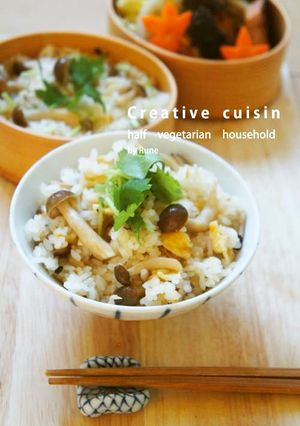 シャンタン中華のシメジ炊き込みご飯-レシピのメイン写真