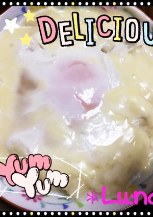 レンジで簡単＊エッグスラット風-レシピのメイン写真