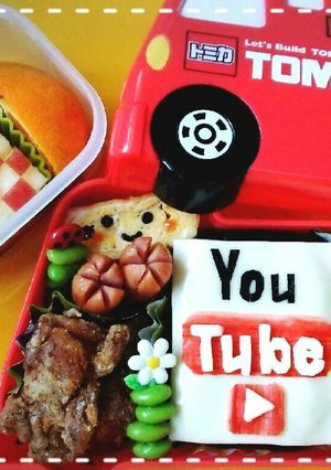 キャラ弁？YouTube弁当-レシピのメイン写真