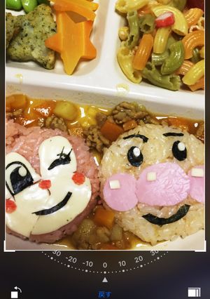 お誕生日プレート☆アンパンマンカレー-レシピのメイン写真