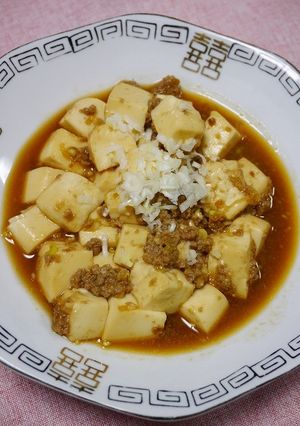 節約！麻婆豆腐(肉15g)-レシピのメイン写真