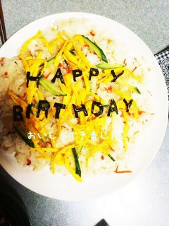 簡単☆birthdayちらし寿司-レシピのメイン写真