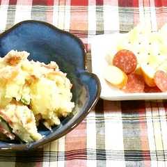 รูปของ ピリッとした大人のおつまみポテトサラダ